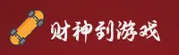 财神到APP「中国」官方网站 - CAISHEN